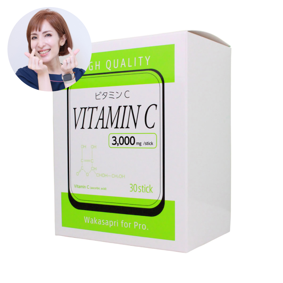 高濃度ビタミンC 3,000mg