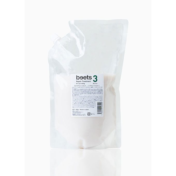 beets（ビーツ）リペアトリートメント 1000g