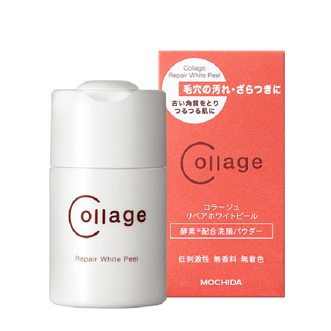 ホワイトピール