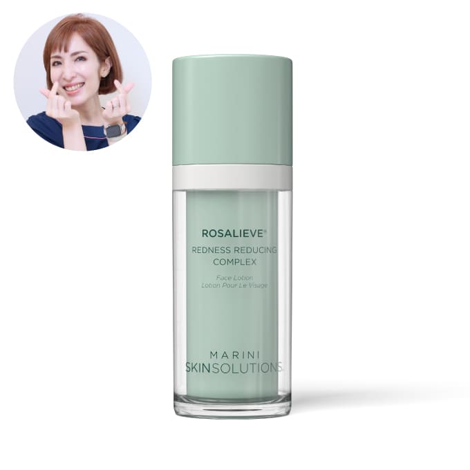 Marini SkinSolutions™（マリーニスキンソリューションズ）ロザリーブ フェイスローション 30mL