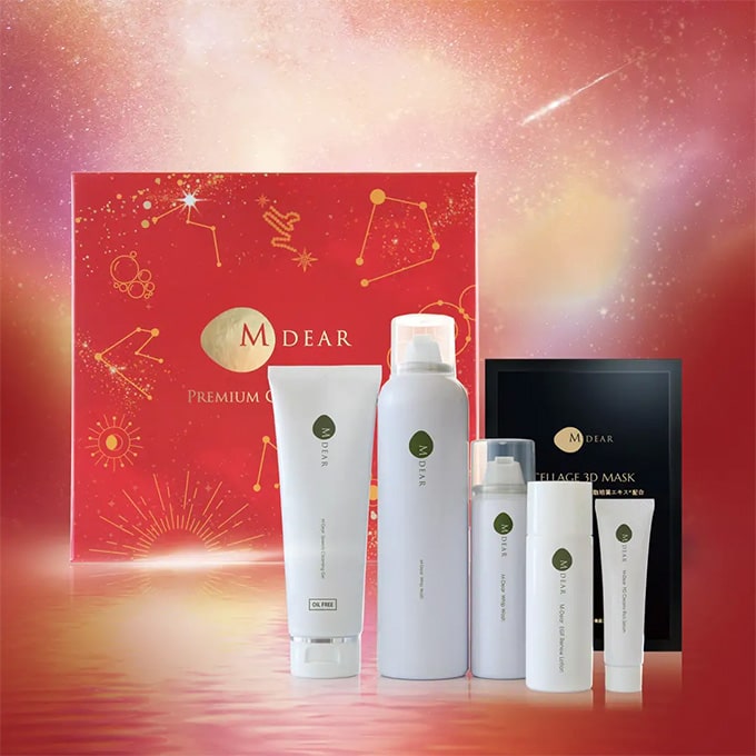 エムディア 【数量限定】プレミアムコレクション2025