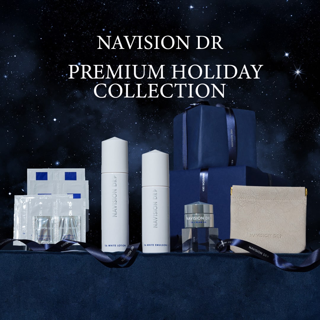 【7,150円お得】ナビジョンDR プレミアムホリデーコレクション2025