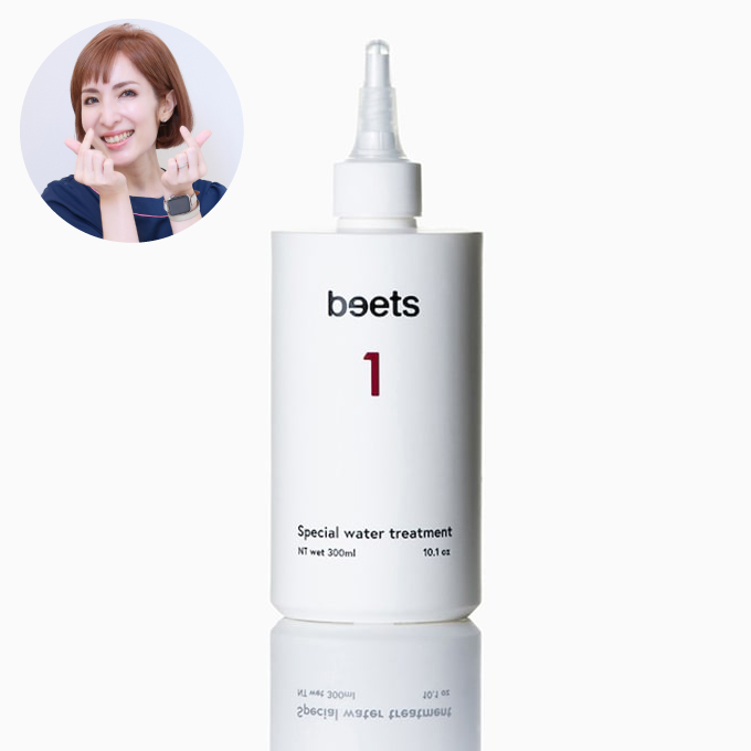 beets（ビーツ）<br>スペシャルウォータートリートメント 300mL