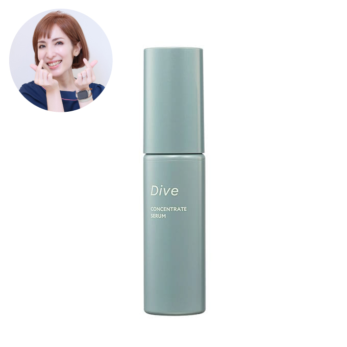 Dive（ダイヴ）  [医薬部外品] CONCENTRATE SERUM（コンセントレートセラム） 25ml