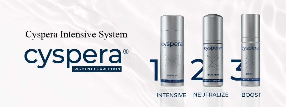 シスペラ cyspera,Cyspera Intensive System,シスペラインテンシブシステム